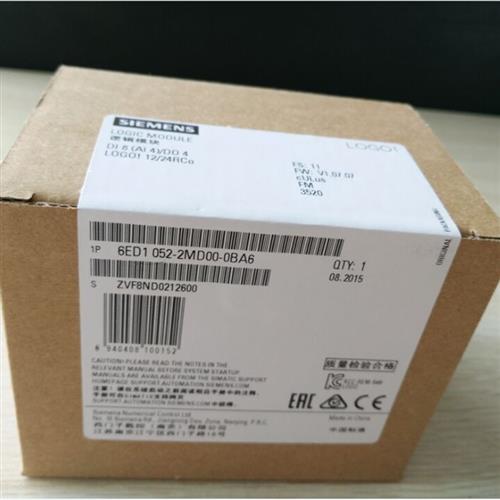 6ED1052-2MD00-0BA5 LOGO控制器 6ED1 052 6ED1052-2MD00-0BA6