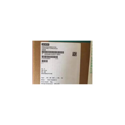 MM440变频器6SE6440-2UD31-5DB1 15KW 三相380-480V