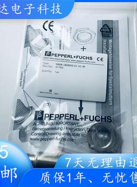 原装NBB8-18GM50-E0-V1-M1 NBB8-18GM50-E1-V1-M现货传感器