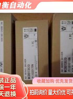 A100W伺服套装 MADKT1505CA1/MADKT1505E/MADHT1505BA1