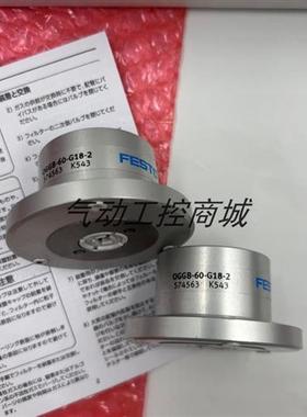 原装正品伯努利爪手OGGB-60-G18-2现货销售议价