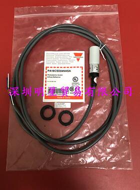 PA18CSD04NASA光电开关原装正品假一罚十瑞士
