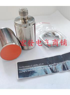 全新传感器 II5479/II5483/II5488/II5489/II5490/II5491