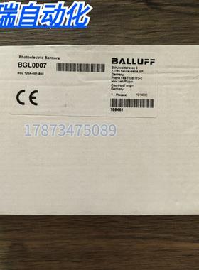 全新正品正品  BGL0007 槽型传感器 BGL 120A-001-S49 现货