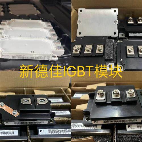 先导阀 vickers叠加阀 DGMPC-3-ABN-BAN-41 DGMPC3ABNBAN41