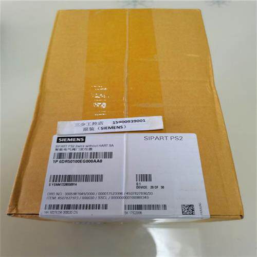 6DR5010-0EG00-0AA0原装正品SIPART PS2智能电气阀门定位器