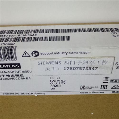 6ES7522-1BL10-0AA0SM522数字量输出模块6ES75221BL100AA0