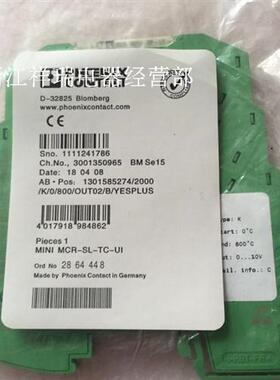 MINI MCR-SL-TC-UI 正品2864448 热电偶 量 变送器