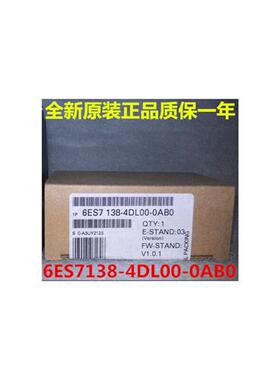 6ES7138-4DL00-0AB0ET200S定位模块6ES7 138-4DLOO-OABO