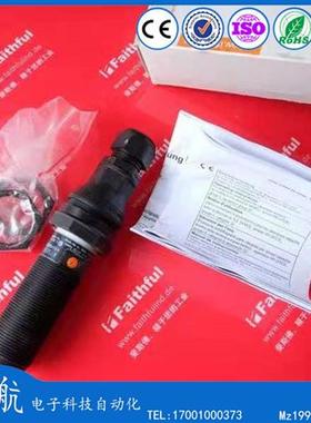 易福门电容式 KI503A KI5309 KI5311 KI0203 KI5307 KI5306传感器