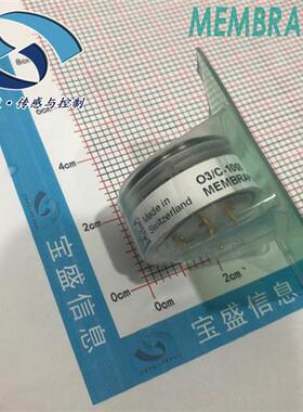NO2/C-1  二氧化氮(NO2)气体传感器0 - 1ppm SO2/C-1