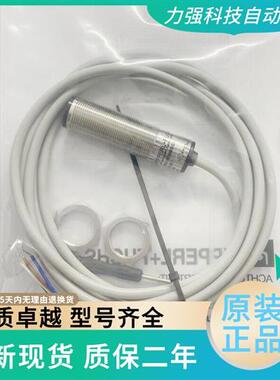 光电开关传感器OBT500-18GM60-E4 OBT200实物拍摄 质保二年