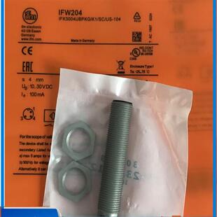 IFMIFW204 IFW200 IFW201 IFW203电感插件式接近开关传感器