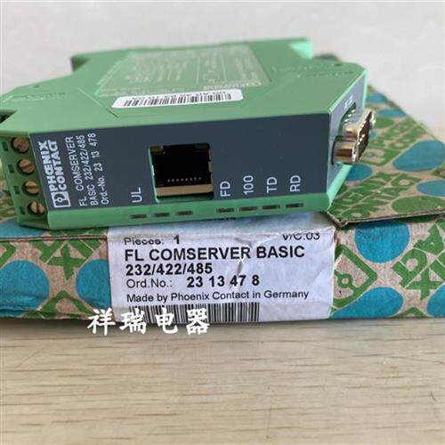 原装转换器FL COMSERVER BASIC 232/422/485 2313478询价