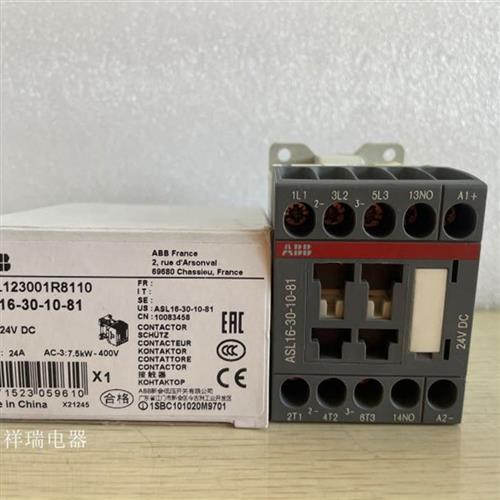 原装直流接触器 ASL16-30-10-81 24VDC