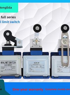 限位开关 ZCK-M1C XCKM101 102 108 106 110 115 121 123 141行程