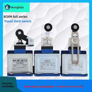 限位开关 ZCK-M1C XCKM101 102 108 106 110 115 121 123 141行程