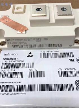 全新原装FZ400R12KS4 FZ600R12KS4 FZ600R12KE3 FZ400R12KE