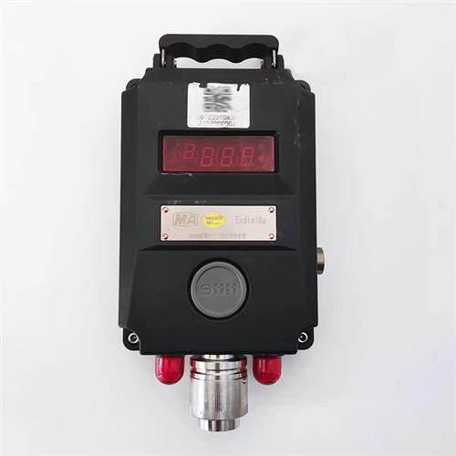 GRG5H矿用本安型红外二氧化碳传感器KJ70X监控系统新款