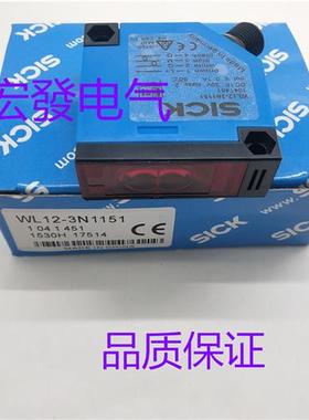 全新传感器WL27-302630S12 WL12-3P1151 WL12-3N1151现货