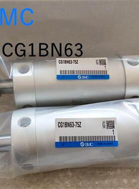 SMC原装CG1BN100/CDG1BN100-20Z/25Z/30Z/35Z/40Z/50Z轻型气缸