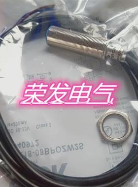 接近开关GRTE18-P2412 GRTE18-P1112 GRTE18-P1142品质保证