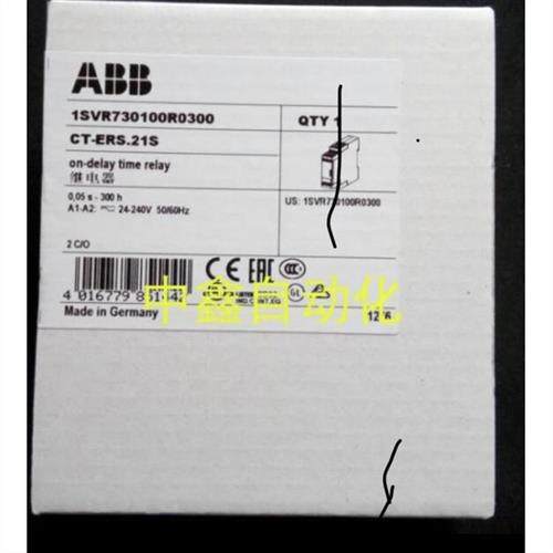 CT-ERS.2三相ABB监视继电器1S0.05s -300h24-240V1SVR730100R0300