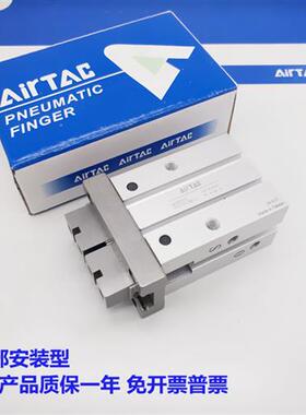 亚德客HFZ手指气缸HFK6F/10F/16F/20F/HFK25F/32F/40F底部安装型