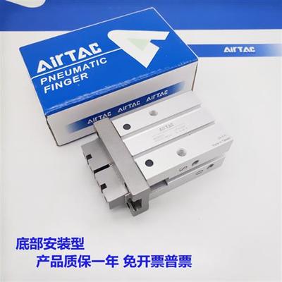 亚德客HFZ手指气缸HFK6F/10F/16F/20F/HFK25F/32F/40F底部安装型
