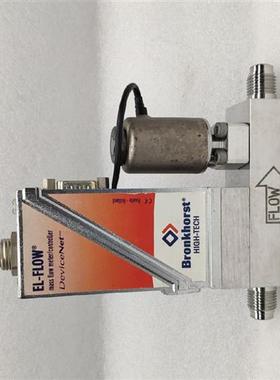 Bronkhorst 质量流量计 AIX-045CE 20In/min H2 荷兰原装正品现货
