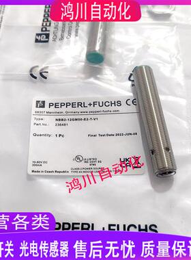 全新倍加福电感式接近NBB2-12GM50-E2-T-V1 NBB2-12GM50-E2
