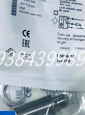 全新接近开关BES00R6 BES 516-326-E5-C-S4传感器品质保证