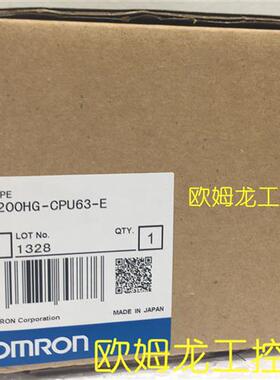 C200HG-CPU63-E CPU单元C200系列 OMRON全新原装未拆封现货