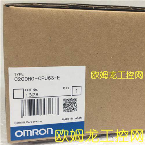 C200HG-CPU63-E CPU单元C200系列 OMRON全新原装未拆封现货