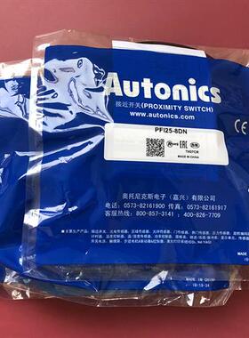 PF125-8DN PFI25-8DN 接近开关原装正品假一罚十