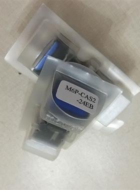 台湾MOUJENM6P-CAS2-24EB M6-2C按钮开关原装正品假一罚十
