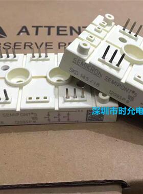 SKD145/12 SKD145/14 SKD145/16 SKD145/18 SKD115/16 SKD115/18