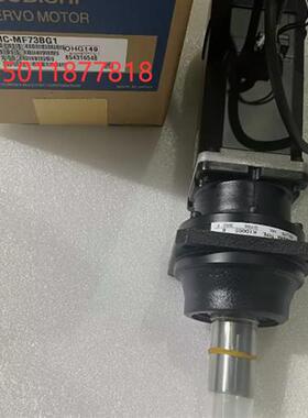 低价销售电机HC-MF73BG2 HC-MF73BG1