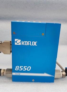 KOFLOC科赋乐 8550MC-0-2-1  N2 100SLM 质量流量计 原装二手拆机