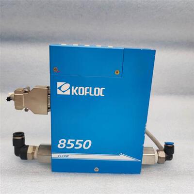 KOFLOC科赋乐 8550MC-0-2-1  N2 100SLM 质量流量计 原装二手拆机