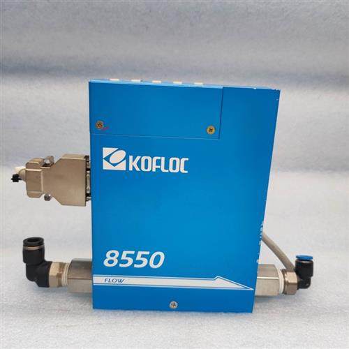 KOFLOC科赋乐 8550MC-0-2-1  N2 100SLM 质量流量计 原装二手拆机
