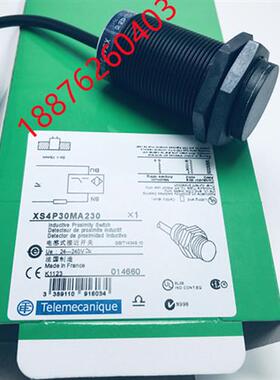 感应式接近开关XS4P30MA230 XS4P30MB230K传感器