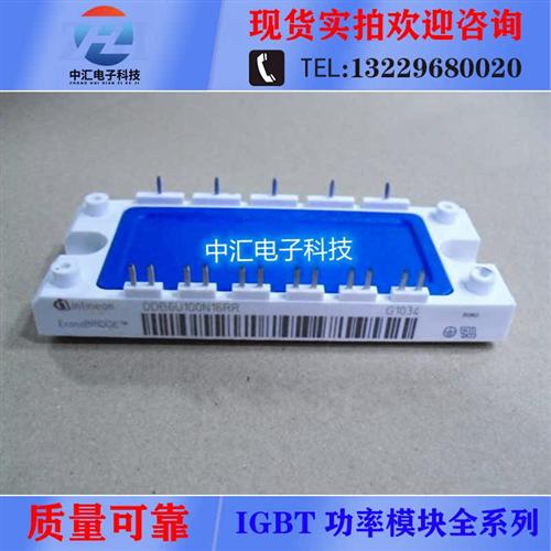 DDB6U100N16RR DDB6U84N12R DDB6U144N16R DDB6U100N12R 84N16RR