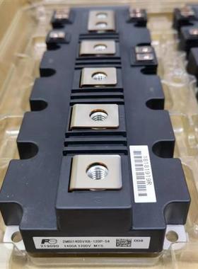 2MBI1400VXB-120P-54富士大功率igbt模块全新原装2MBI900VXA-120E