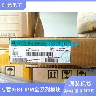 FF400R33KF2C FF200R33KF2C FZ800R33KF2C FZ1200R33KF2C