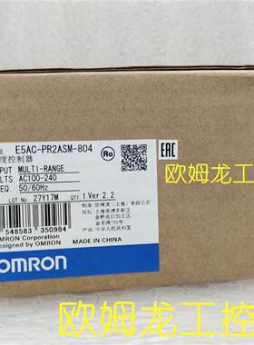 OMRON 温度控制器E5AC-PR2ASM-804全新原装未拆封现货