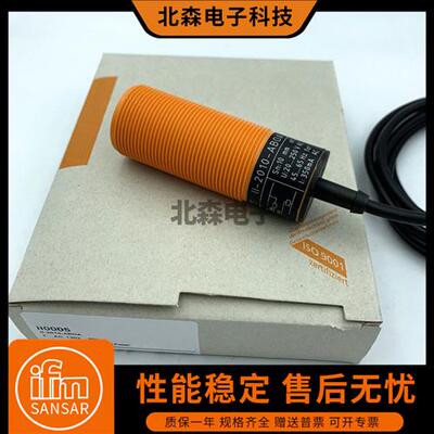 IFMII0005电感式接近开关II-2010-ABOA交直流常开传感