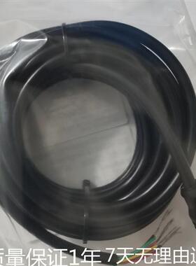 全新 现货8芯 电缆ESG 34FH0200G ESG 34FH0500G  质保一年