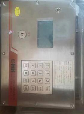 三恒KT425.1 KT425.2 KT425.3矿用数字抗噪声高响度扩音电话机