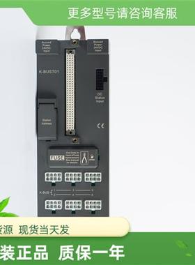 全新K系列单槽IO-BUS背板K-BUST01星形终端匹配器K-BUST02
